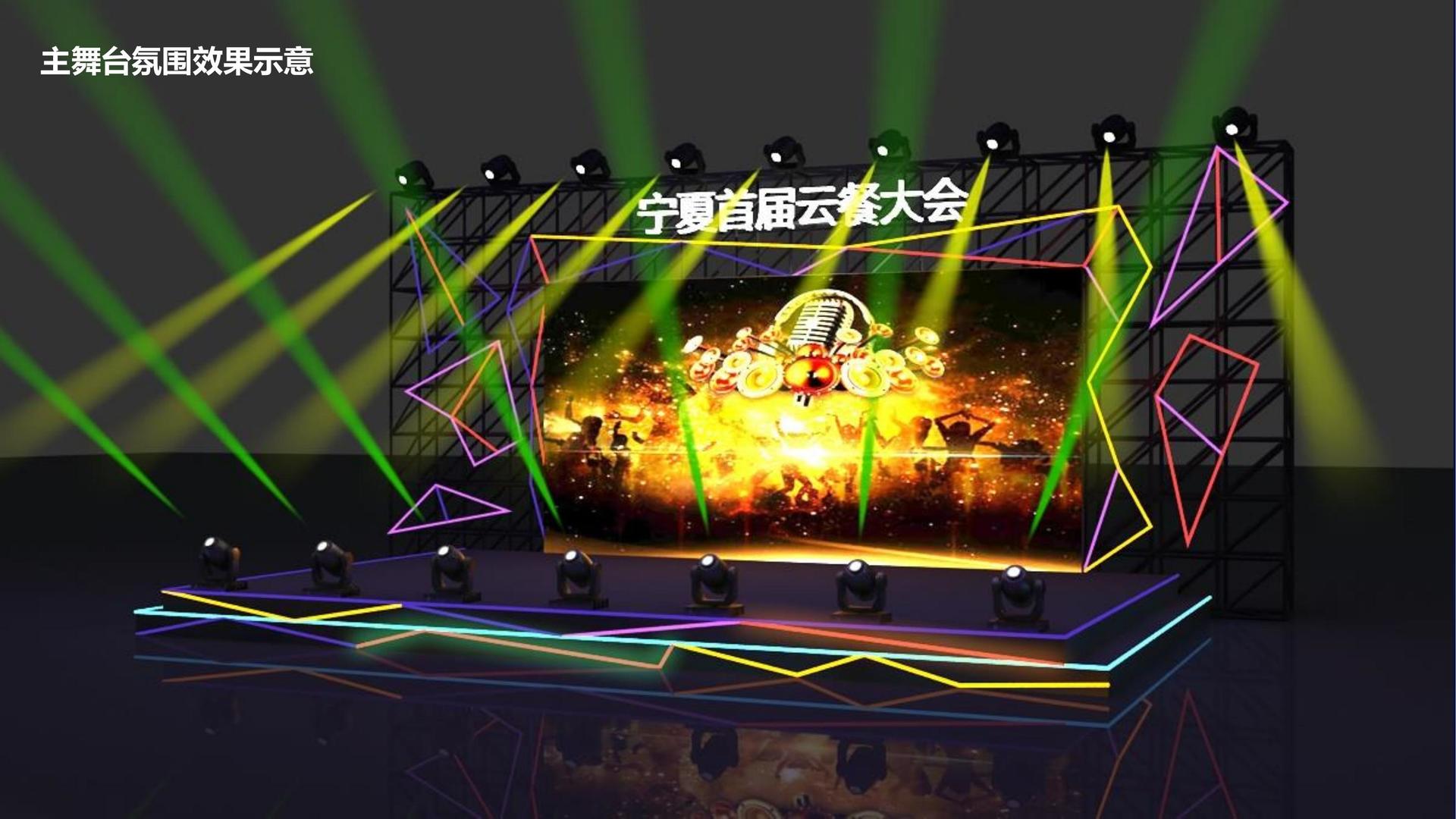 沉浸式戏剧《无声之城》